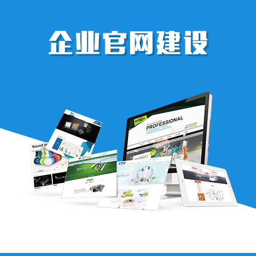 洛阳报修系统制作如何简化维修管理流程