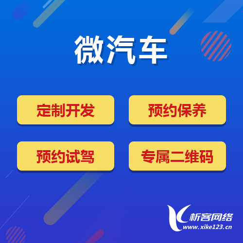 洛阳ERP系统如何实现多部门协同管理